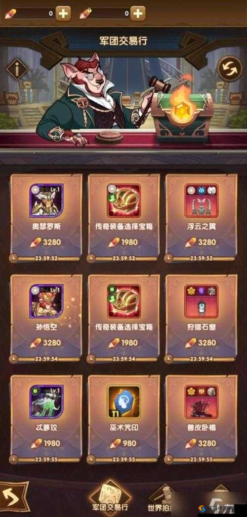 以太吾绘卷前期战斗力提升攻略:战斗力提升方法详解