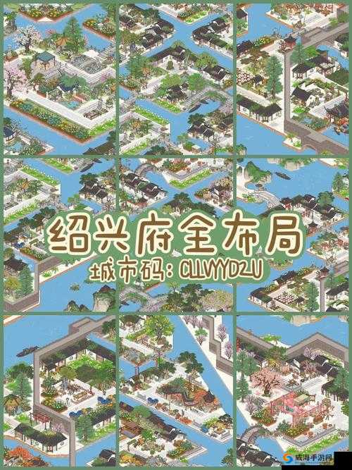 江南百景图建筑升级攻略下篇重点解析