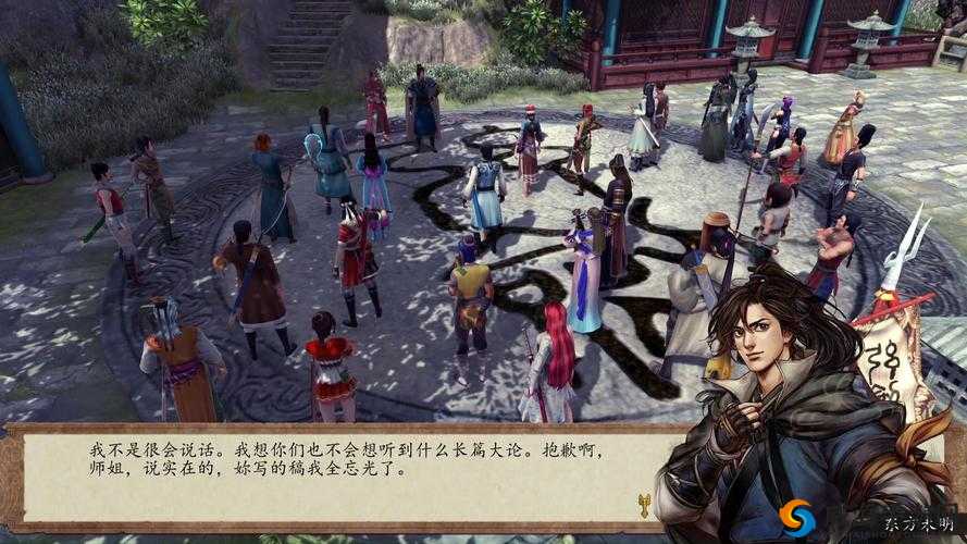 侠客风云传东方未明实力深度解析及排名探究：战力巅峰的秘密揭晓