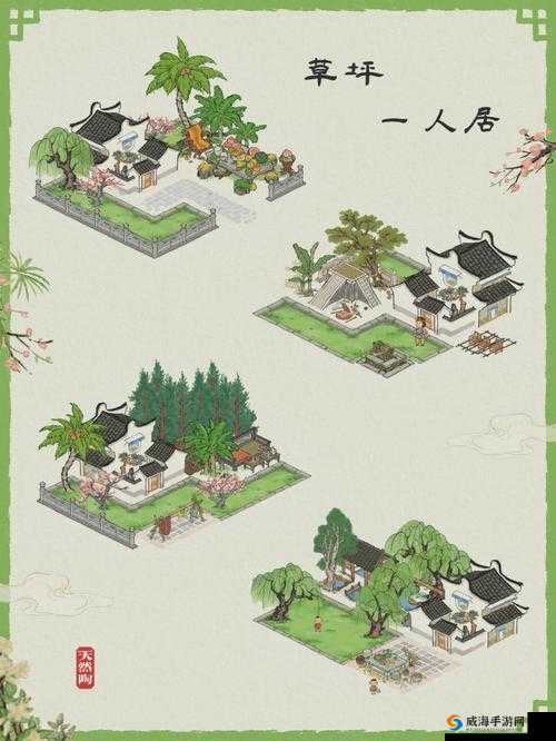 江南百景图:探秘彩云狸用途与位置