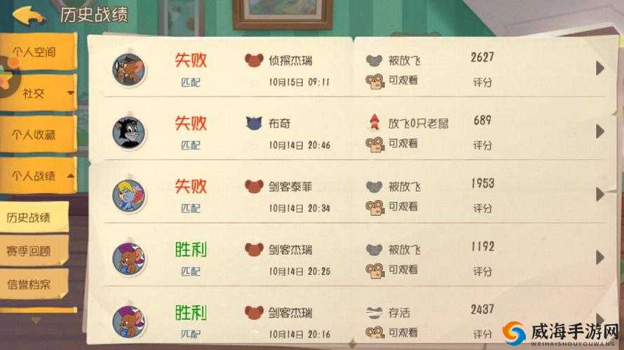 万个冷笑话手游葫深度解析：属性技能全揭秘