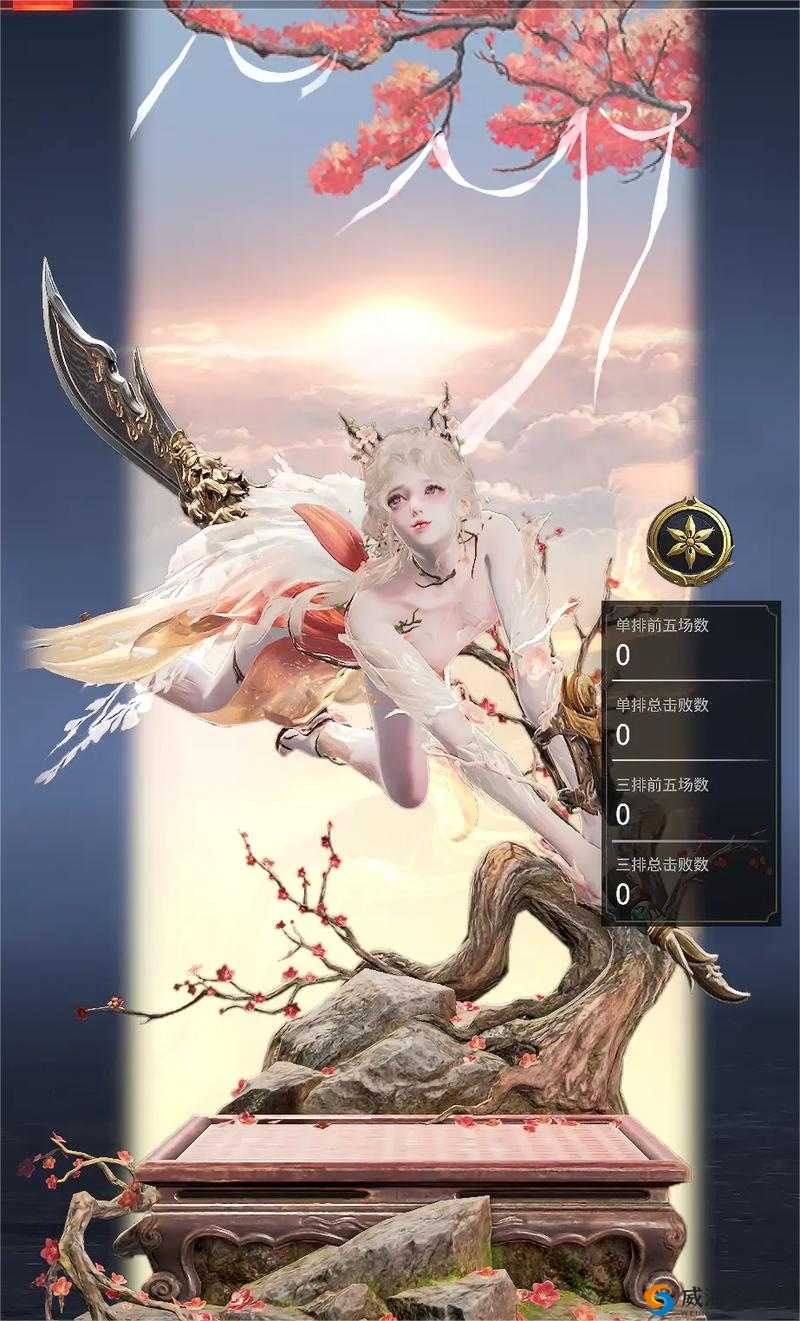 探索永劫无间，寻找绝美装扮