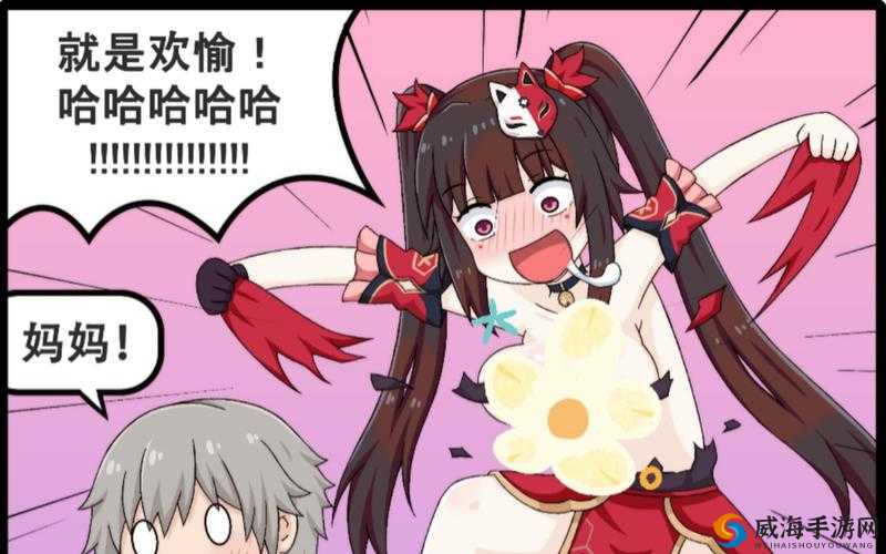 花火喝开拓者酸奶 开启健康新篇章