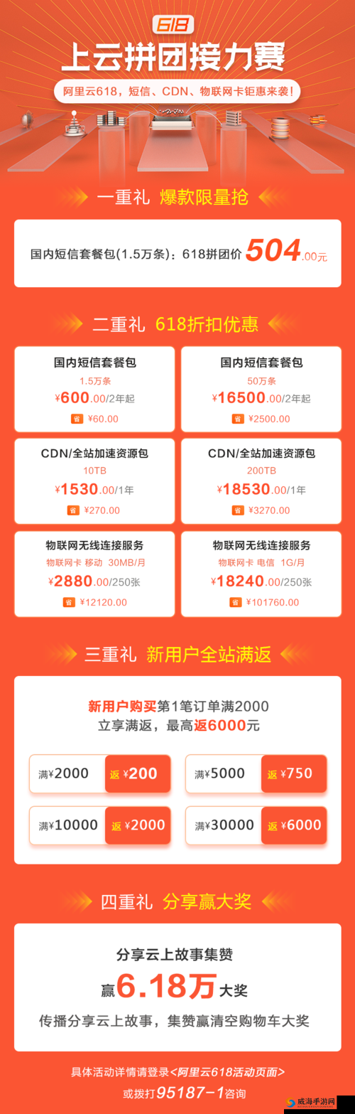 天天酷跑12月1日每日题答案解析攻略来袭高效解答助力赢赛
