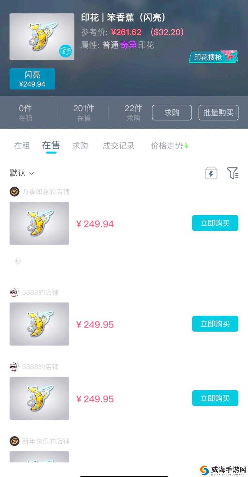 暴躁老阿姨 CSGO 攻略:实战技巧全解析