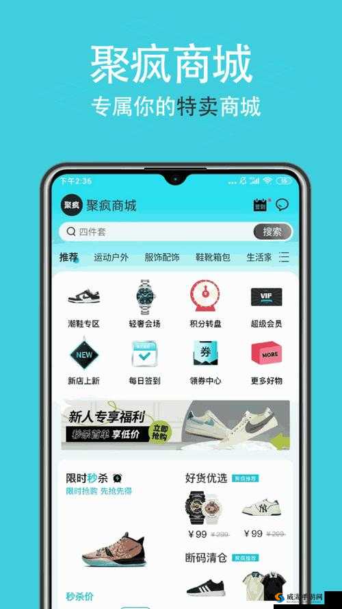 kdbacc.apk 网站隐藏入口探秘