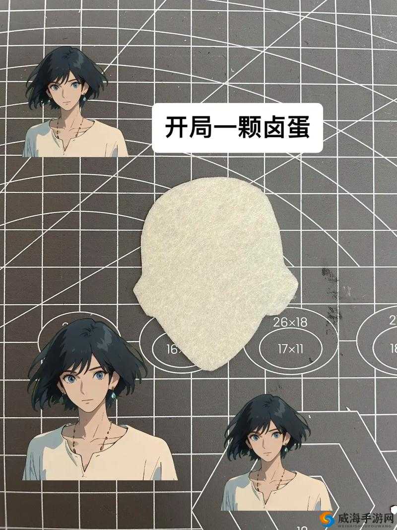 神尾观铃：天晴了，雨停了，你又觉得你行了