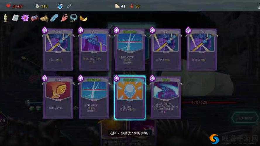 杀戮尖塔7月13日更新解析：全新内容抢先览览