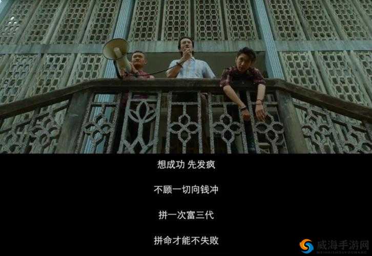 九牛电影：一部不可错过的好电影