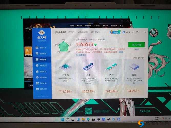 鲁大师手机在线观看视频畅享精彩