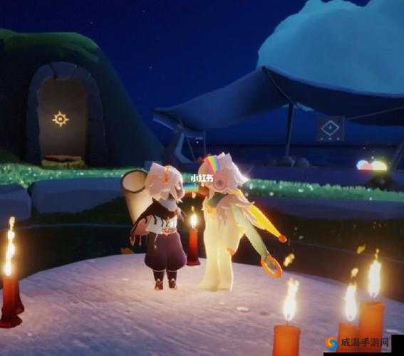 光遇魔法商店缩小魔法师永久位置在哪