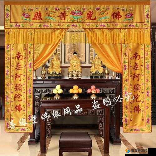 佛帐潮绣凸浮双龙耳帐精美视频展示