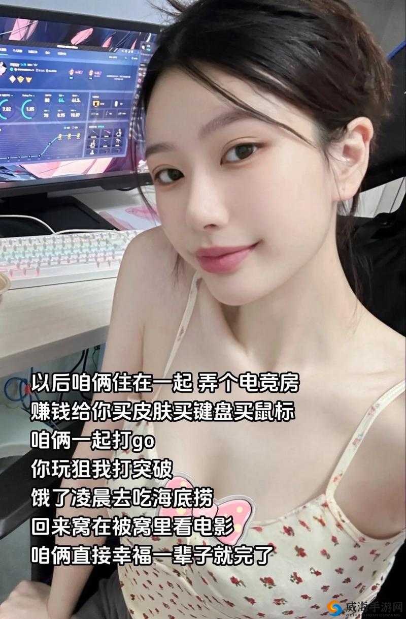 CSGO 暴躁少女：战场怒吼无人能敌