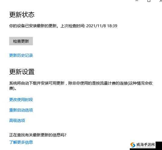 多伦塔（Toren）游戏无法启动，如何解决？—— 全面排查与修复指南