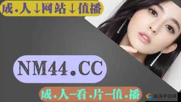 蜜芽忘忧草 192.MON：独特魅力之展现