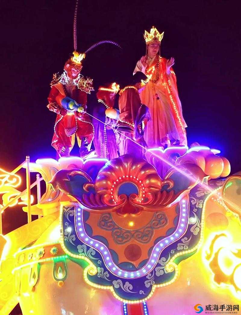 特殊游乐园 HGL：奇幻之旅等你来