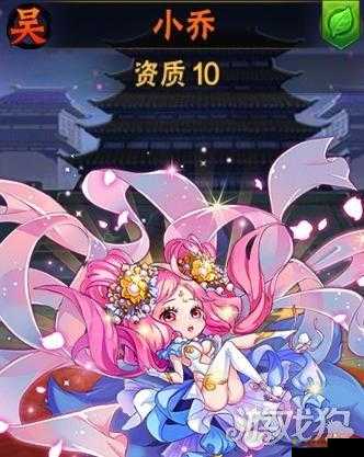 放开那三国，吴国阵容与大乔小乔的辉煌篇章