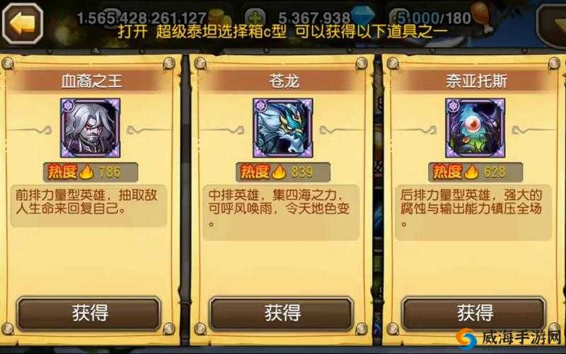 刀塔传奇剑圣觉醒技能分析
