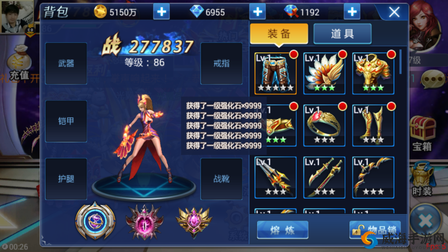 腾讯游龙英雄，如何快速获得体力及其资源管理策略