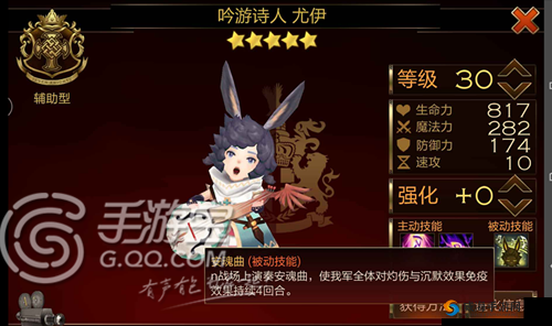 七骑士千层塔怎么玩？千层塔奖励攻略在资源管理中的重要性及高效使用技巧