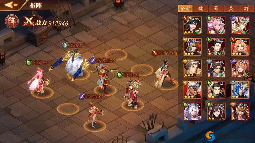 放开那三国，魏国PVP站位深度剖析