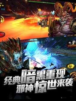 全民破坏神邪神系统玩家问答，资源管理的智慧之道