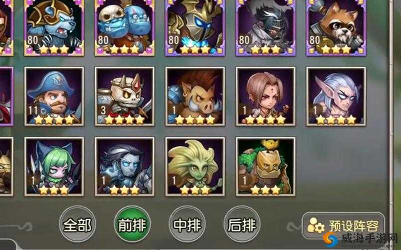 刀塔传奇3个英雄同时觉醒方案