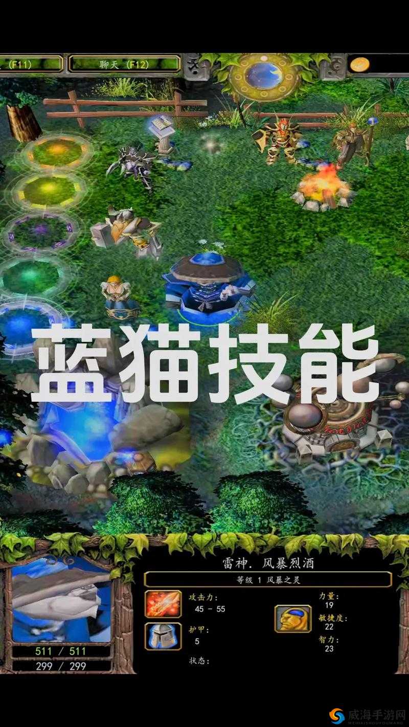 刀塔传奇12月签到英雄 蓝猫技能分析