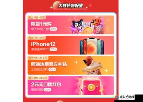 七骑士贵族特权礼包在哪里可以领，资源管理、高效利用与避免浪费
