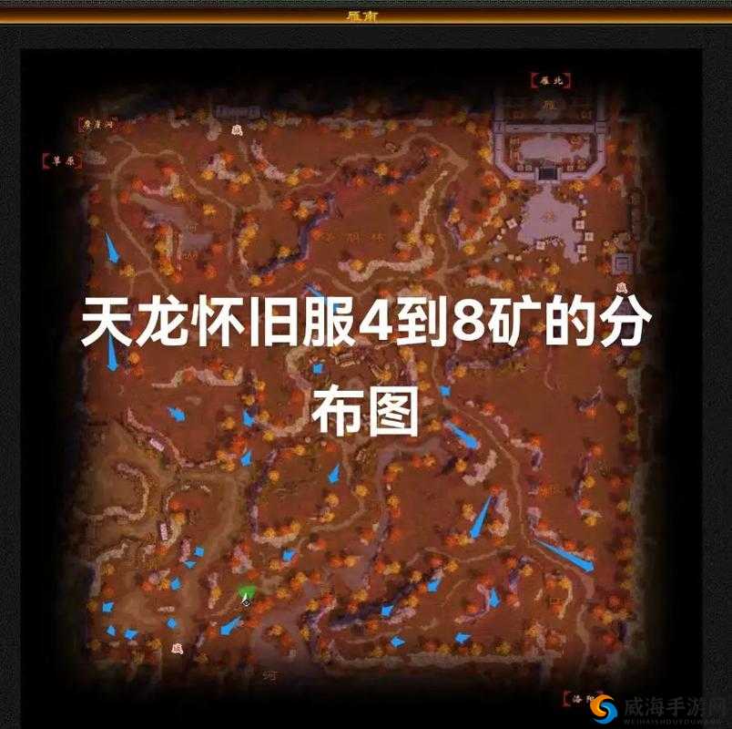 天龙八部3D刷怪地点推荐（上）