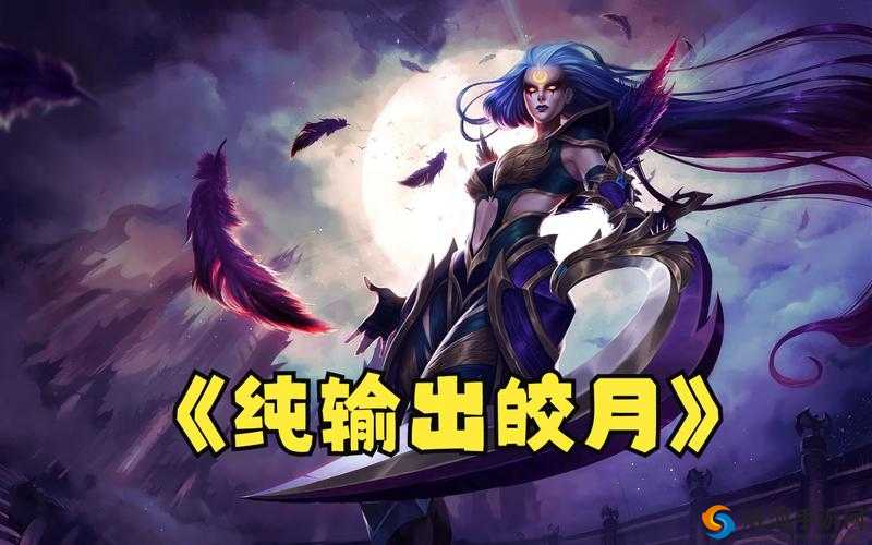 女神联盟，光辉之下的输出型女神解析