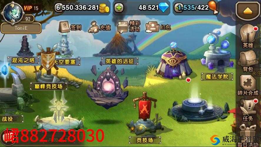 刀塔传奇12月签到英雄深度剖析，树精卫士的绿色守护之道（中）