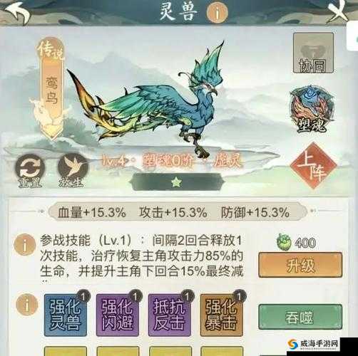 刀塔传奇白虎分析与白虎阵容深度解析