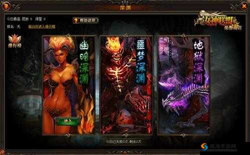 女神联盟暗夜酒馆英雄守护者分析