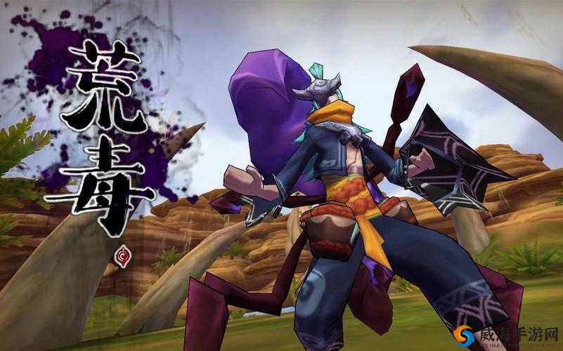 仙剑奇侠传手游蝳蜘蛛副本通关攻略,资源管理、技巧与策略