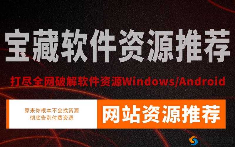 tobu6-8hd 被破解了：资源分享引发争议