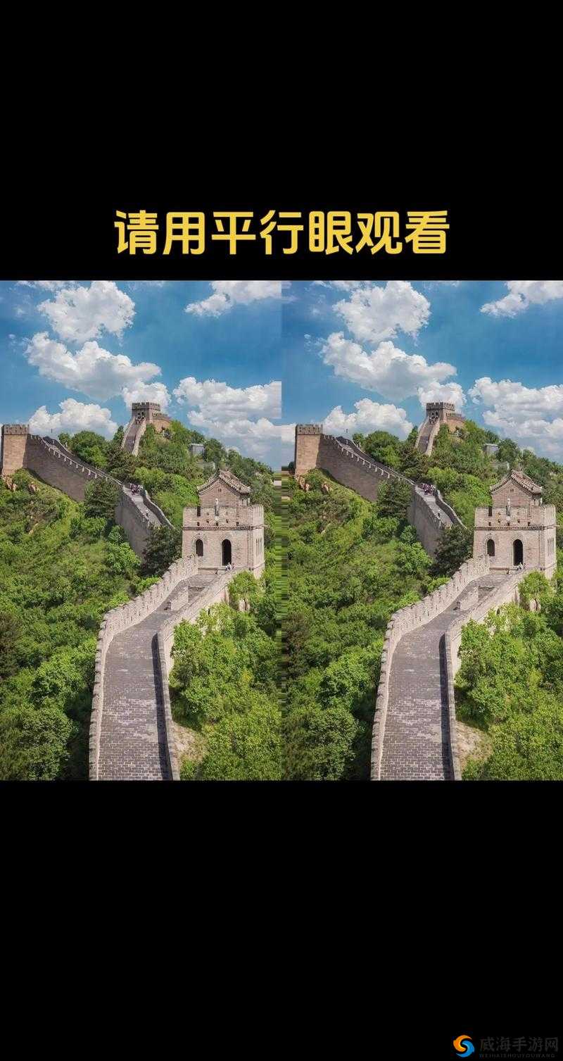 最好看2018 年的中文字幕:带你领略精彩视觉盛宴