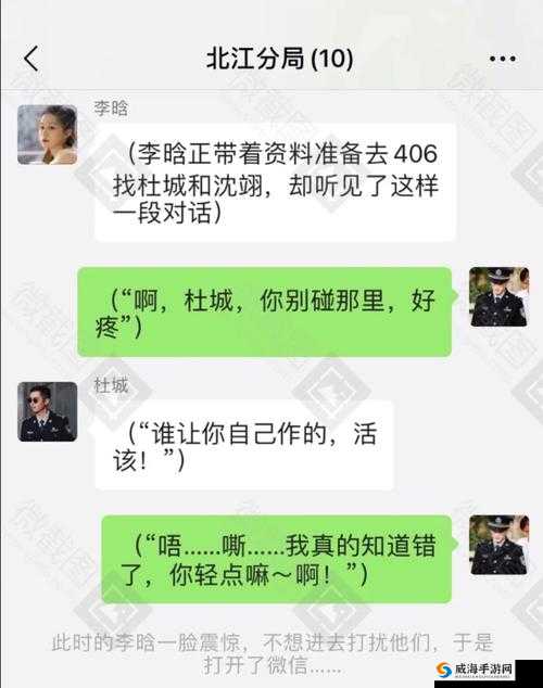 17cp 吃瓜网爆黑料:震惊全网的内幕
