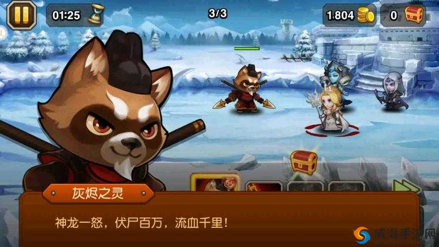 刀塔传奇火猫觉醒任务全面解析