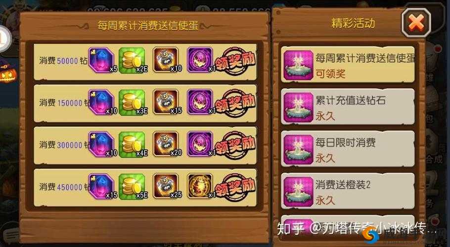 刀塔传奇双头优缺点分析在资源管理中的重要性及策略