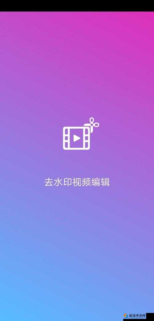 MIYA1173 跳转接口：畅享精彩内容