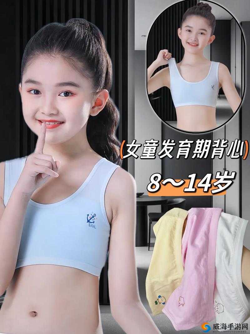12-14 岁幼女裸交:被忽视的社会问题