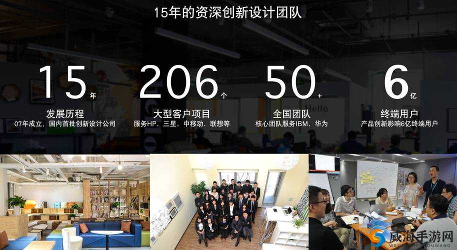 女人另 CZZZCCC：时尚界多元化发展的助推器