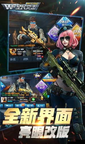 腾讯全民打乒乓安卓下载，应用宝安装包在资源管理中的重要性及优化策略