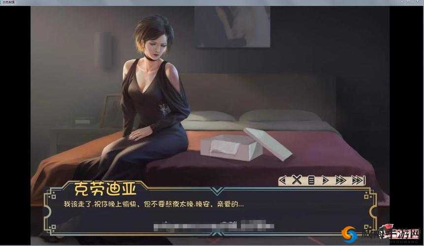 牛奶触觉：一场充满温情与惊喜的奇妙感官之旅