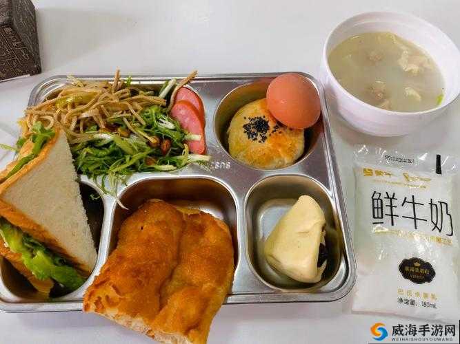 每天早上上陈总办公室吃早餐：独特的清晨职场用餐体验