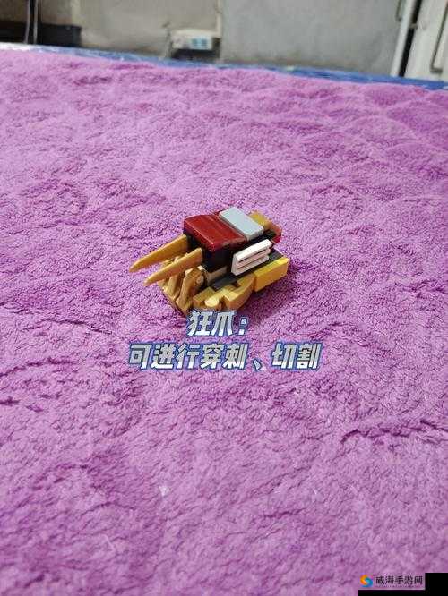 AAAA 级毛皮最简单三个标志改版惊艳：令人惊叹的全新蜕变