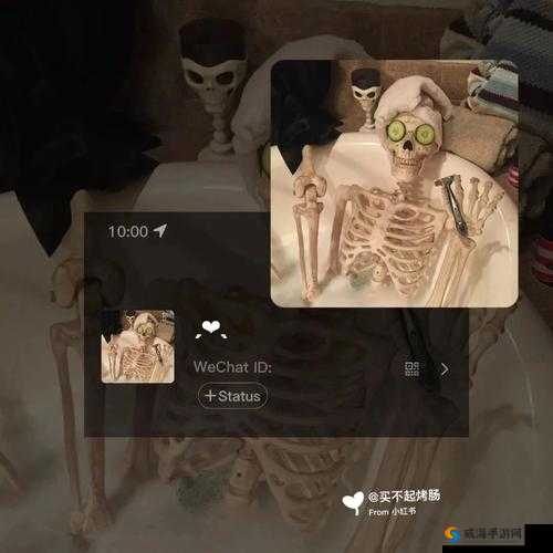哈啊身体怎么变得越来越奇怪了：探寻背后隐藏的真相