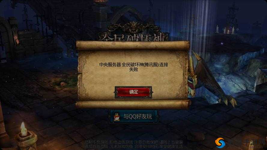 全民破坏神，解锁快速升级的秘籍通道