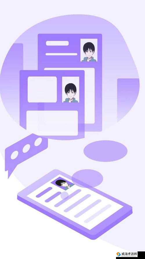 成品网站 W 源码 1688 三叶草：探索其背后的技术奥秘与应用前景